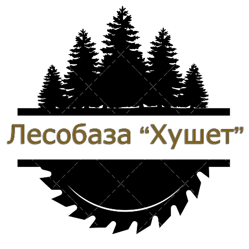 Хушет. Оптово-розничная строительная база.