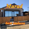 Мурад / Murad. База отдыха.