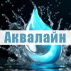 ООО"Аквалайн" Минеральные воды и напитки.